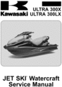 Thumbnail 2011 Kawasaki Jt1500 Jet Ski Ultra 300x 300lx  repair Manual