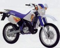 Thumbnail DT125 DT125R 1987 1988 Service Repair Manual