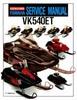 Thumbnail 1993-2000 VK540II III VK540E Snowmobile Service Manual