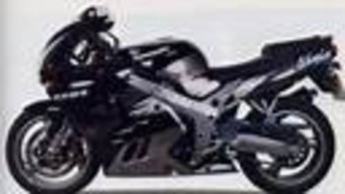 Product picture 1994-1997 Ninja ZX-9R B1 B4 service repair Manual