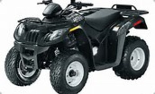 Product picture 2012 150 ATV service and repair manual