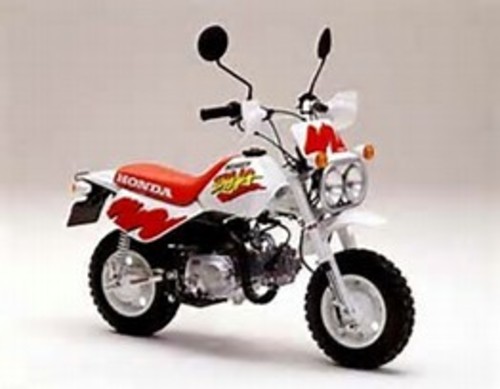 Product picture 1980-1982 Z50R Service Repair Manual